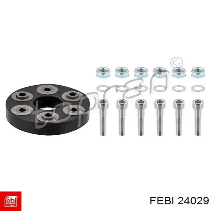 Подушка коробки передач Febi 24029 цена, от 29.15 USD