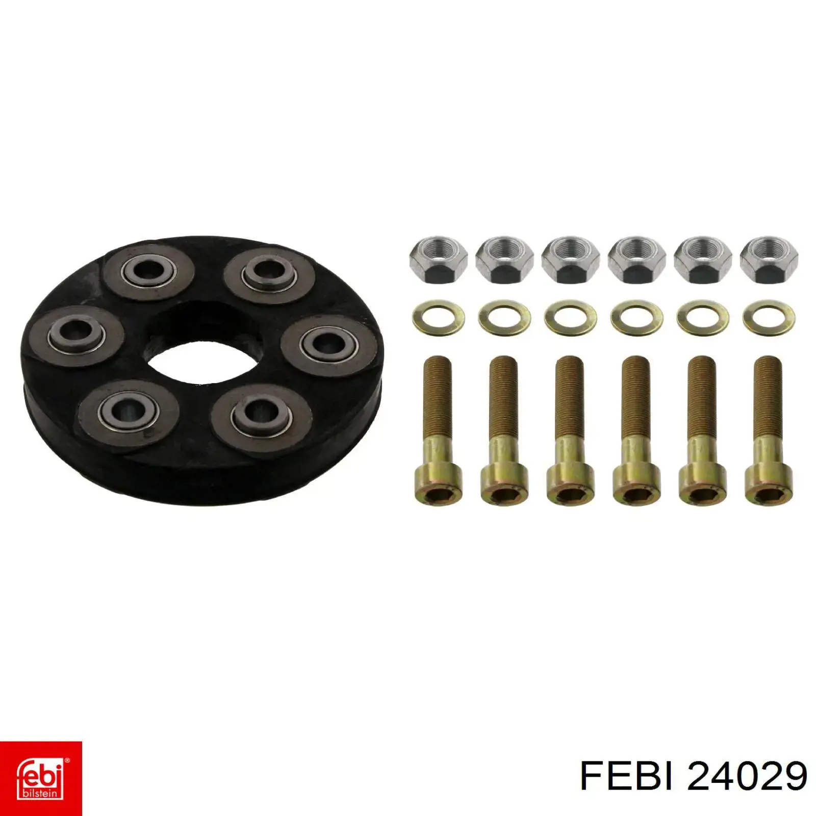 Подушка коробки передач Mercedes A1632400318 цена, от 28.59 USD