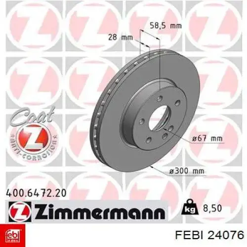 Купить 24076 Febi Ротор тормозной