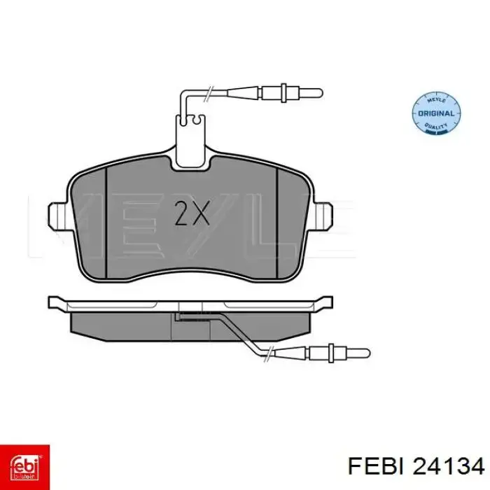 A3853300403 Mercedes Тяга поперечная передней подвески