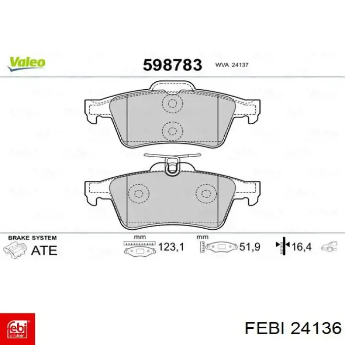 Тяга рулевая в сборе Febi 24136 цена, от 129.42 USD