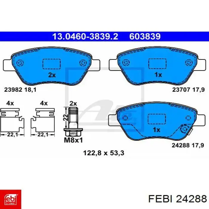 Купить 1235102020 Toyota Передняя опора двигателя