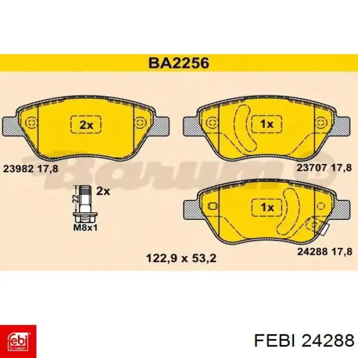 Гидроопора двигателя передняя Toyota 1235102020 цена, от 63.35 USD