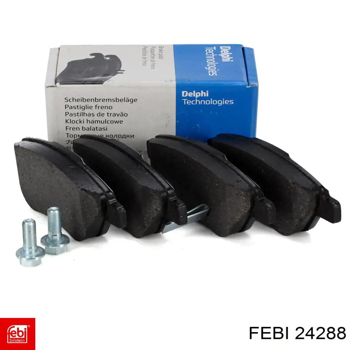 Передняя опора двигателя 1235102020 Toyota
