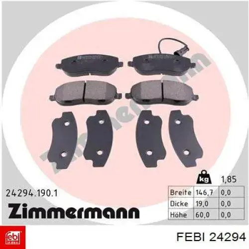 Правый рычаг передней нижней подвески BMW 31121124955 цена, от 54.02 USD