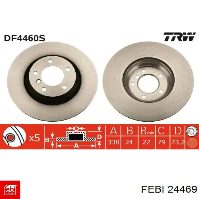 Передние тормозные диски 24469 Febi