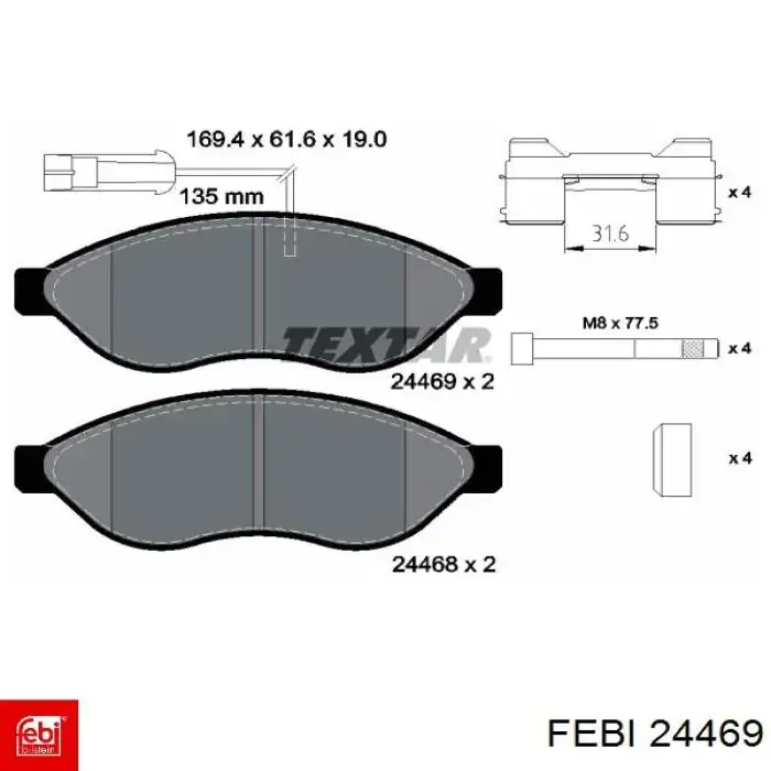 Купить 24469 Febi Ротор тормозной
