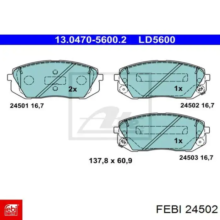 Защита ремня ГРМ, внутренняя верхняя Febi 24502
