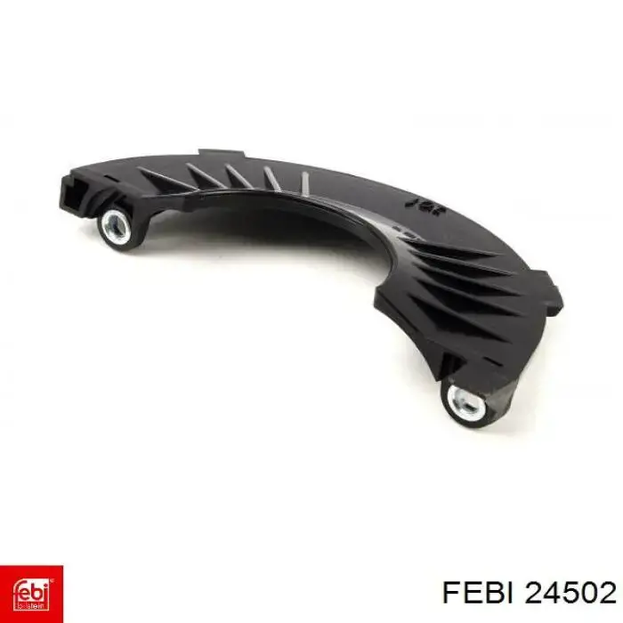 Защита ремня ГРМ внутренняя верхняя Febi 24502 цена, от 2.48 USD
