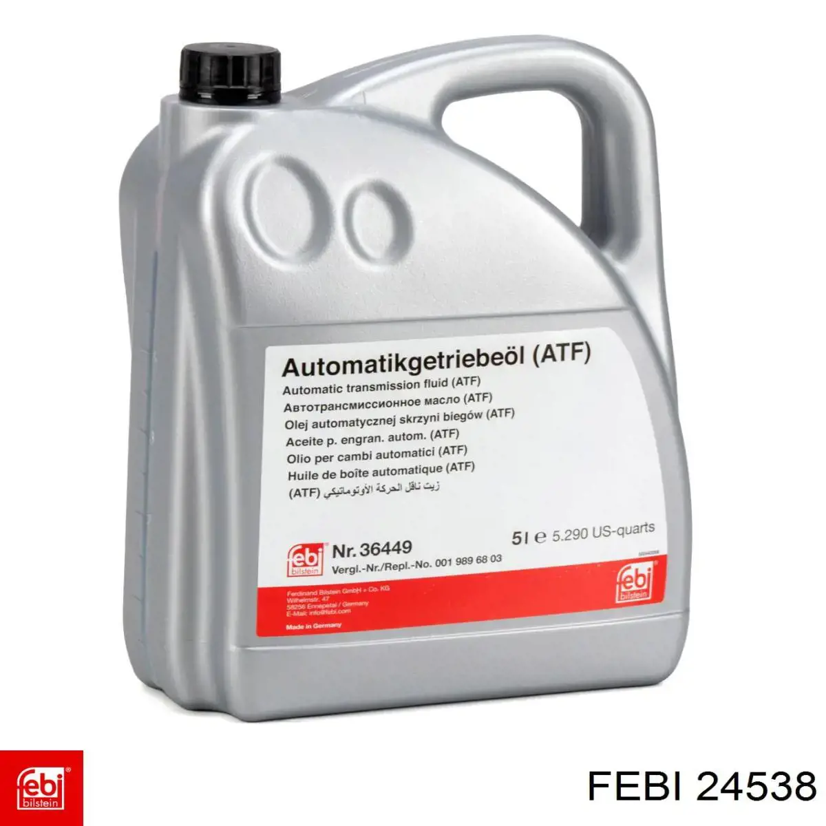 Купить 24538 Febi Фильтр автоматической коробки передач