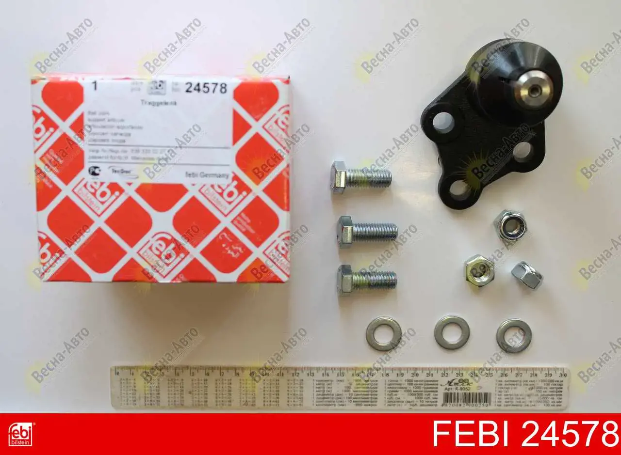 Нижняя шаровая опора 24578 Febi