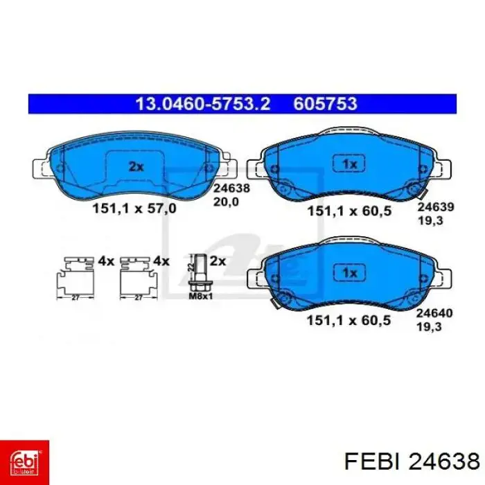 Трос сцепления Febi 24638 цена, от 16.47 USD