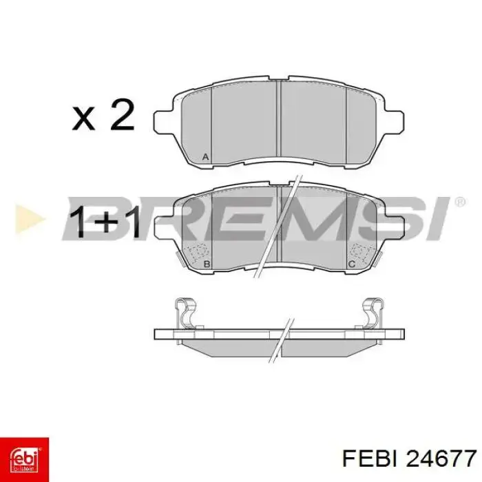 Комплект ремня ГРМ 24677 Febi