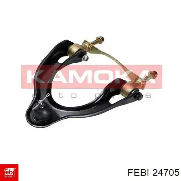 430719011809 Magneti Marelli Стойка капота