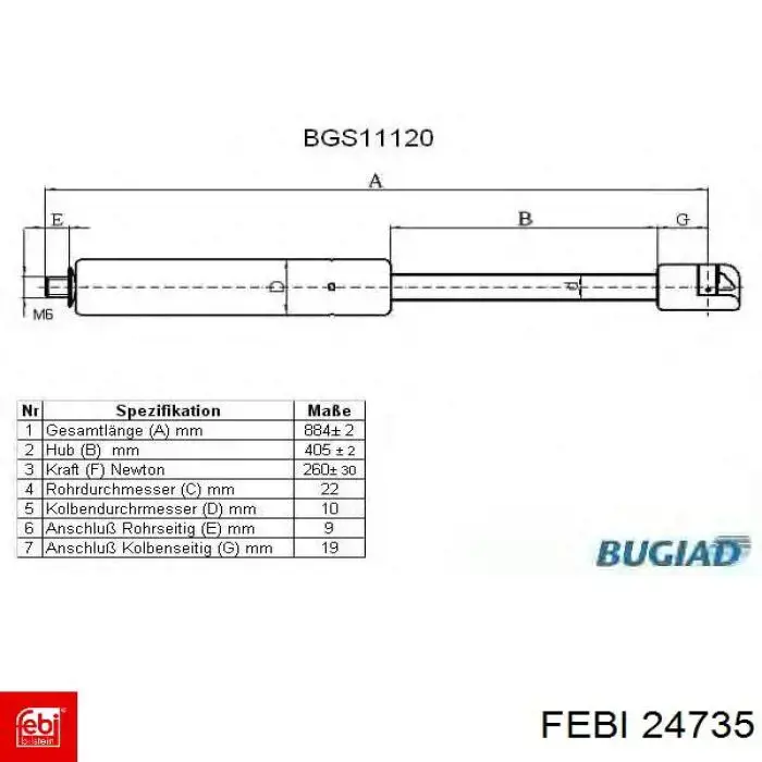 Упор капота Maxgear 122185