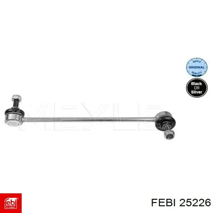 Цепь масло насоса Febi 25226 цена, от 32.79 USD