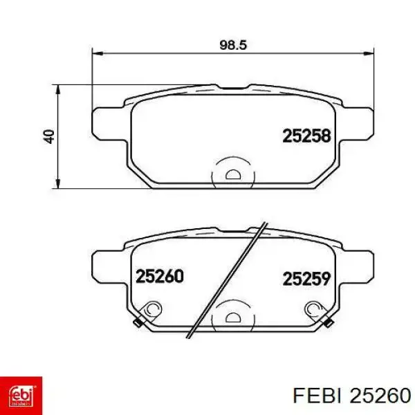 Шестерня распредвала 25260 Febi