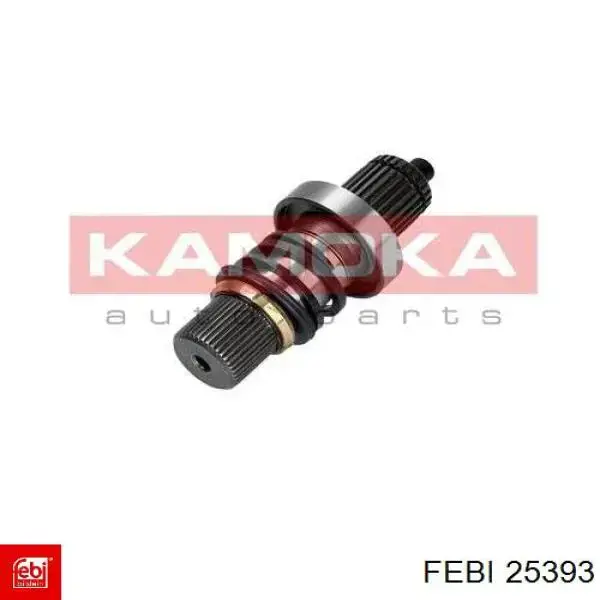  Mitsubishi MD154048 цена, от 41.89 USD