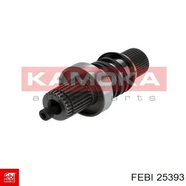 Купить MD154048 Mitsubishi 