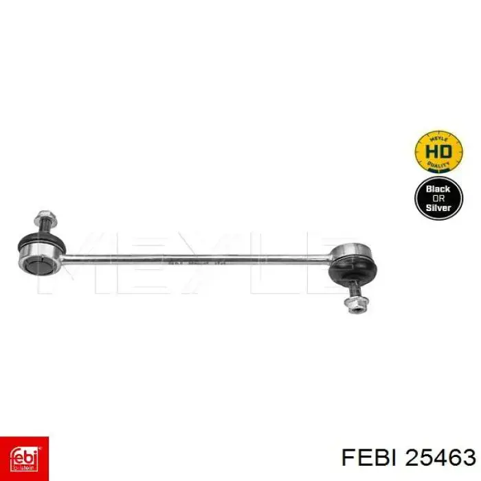 Купить 07D109513B VAG 