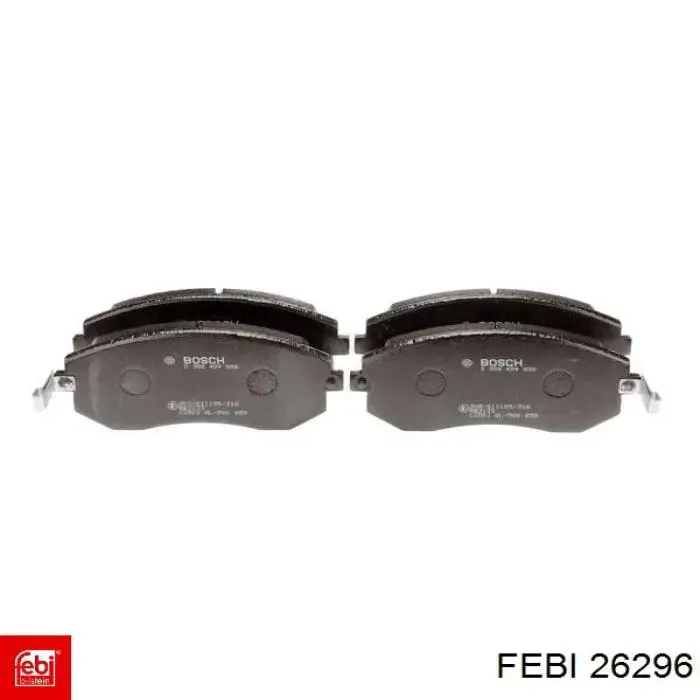 Купить 11311405081 BMW Натяжитель цепи ГРМ