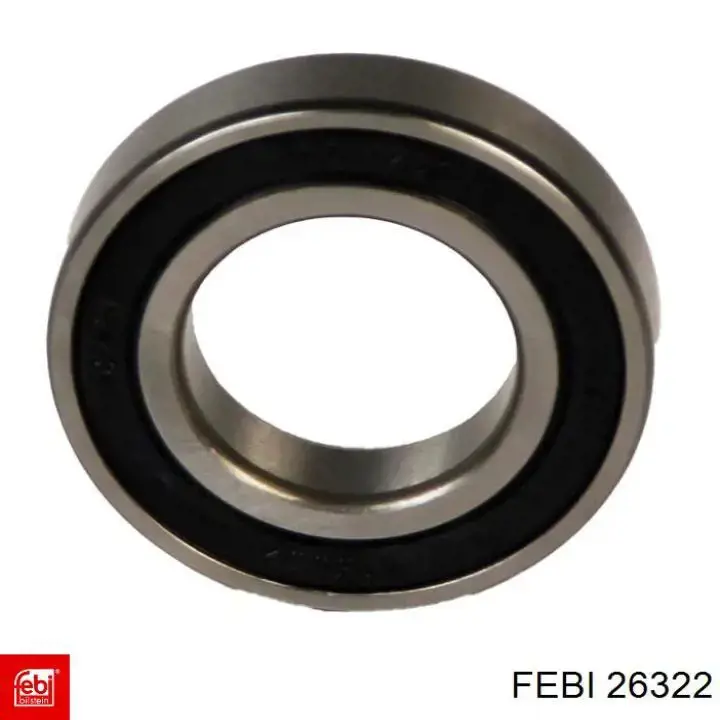 Карданный подшипник AIC 71504 цена, от 24.48 USD