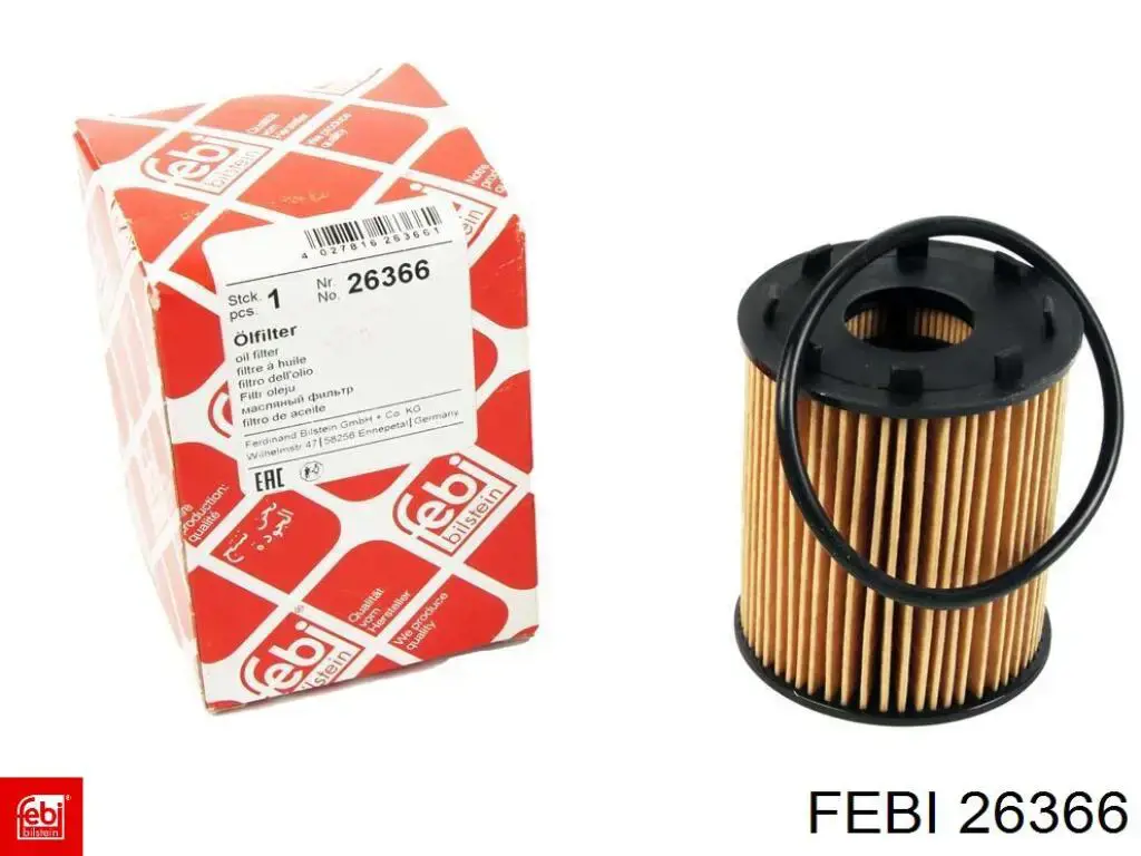 Купить 26366 Febi Фильтр центробежный очистки масла