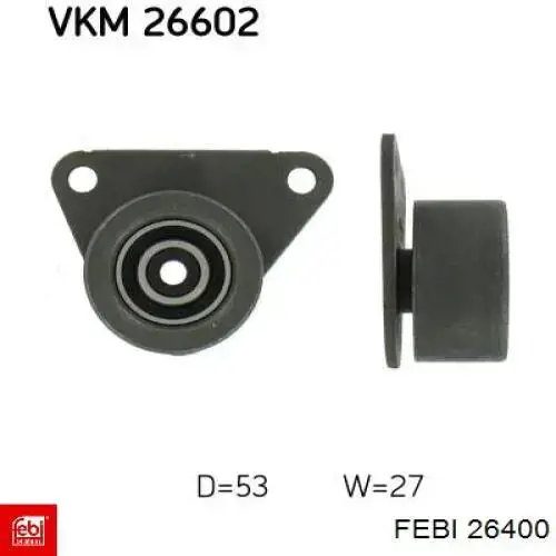 Купить 43556 Gates Насос охлаждения