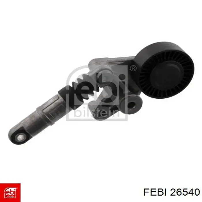 Втулка переднего стабилизатора Febi 26540 цена, от 4.35 USD
