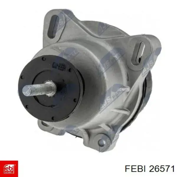 Мотор вентилятора системы охлаждения VAG 1H0959455AD цена, от 55.47 USD