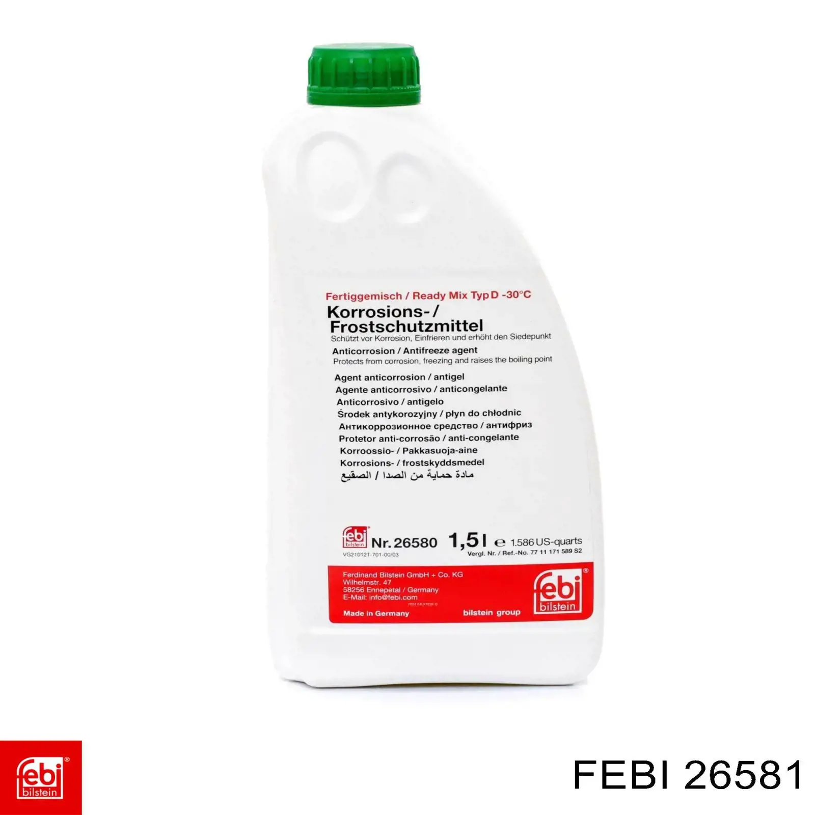 Антифриз 26581 Febi