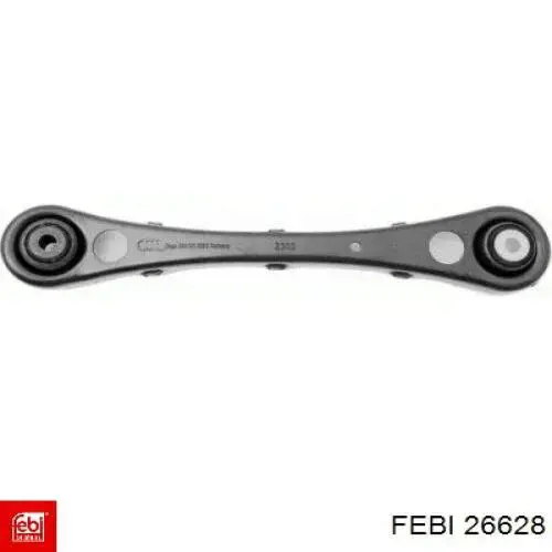Тяга рулевая в сборе правая G0813 Optimal
