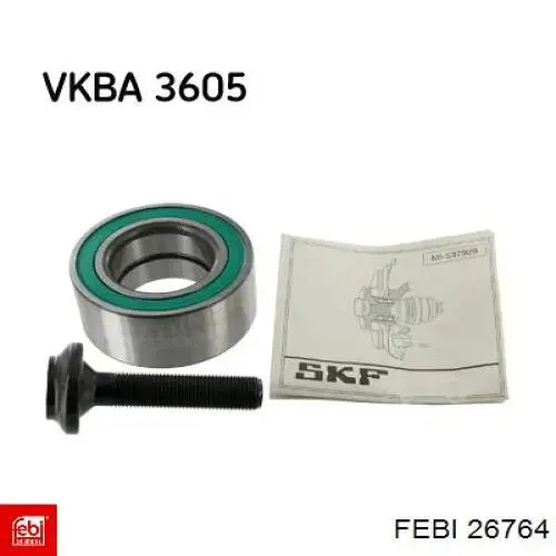 Опора карданного вала Mercedes 9734110112