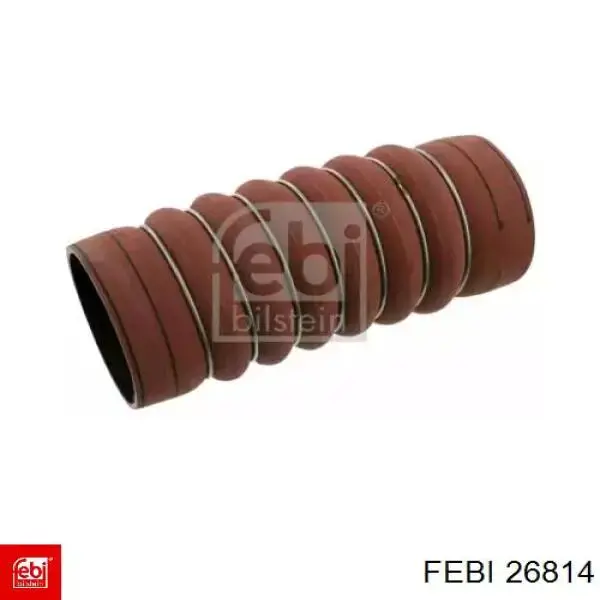 Шланг/патрубок интеркуллера Orex 150053 цена, от 69.55 USD