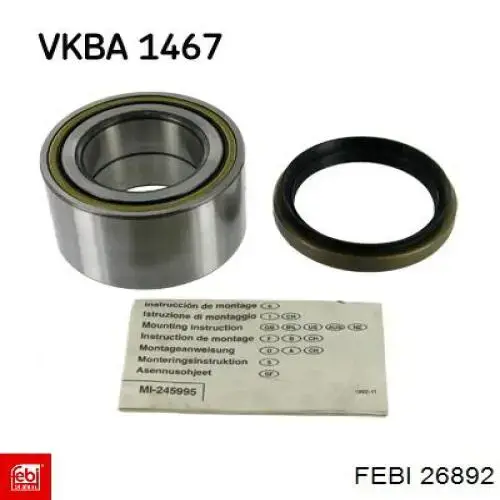 Замок зажигания 5010232097 Renault (RVI)