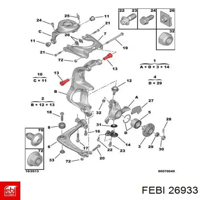Сайлентблок верхнего рычага передней подвески Febi 26933 цена, от 9.21 USD