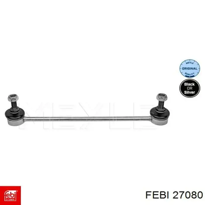 Шестерня фазорегулятора AND 37109012 цена, от 17.22 USD