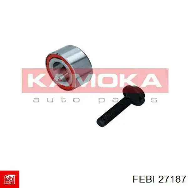 Купить 27187 Febi Насос охлаждения