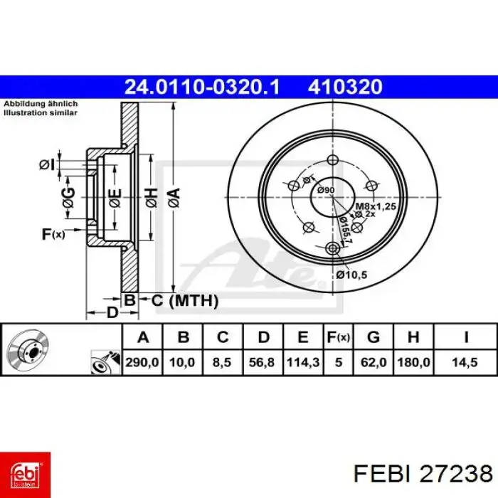 Купить 27238 Febi Диск тормозной задний
