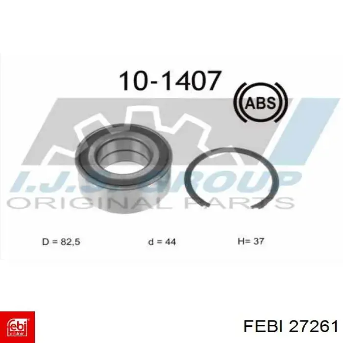 Карданный подшипник Febi 27261 цена, от 82.62 USD