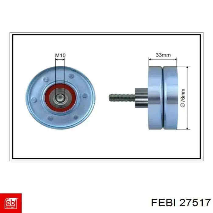 Купить 27517 Febi Паразитный ролик