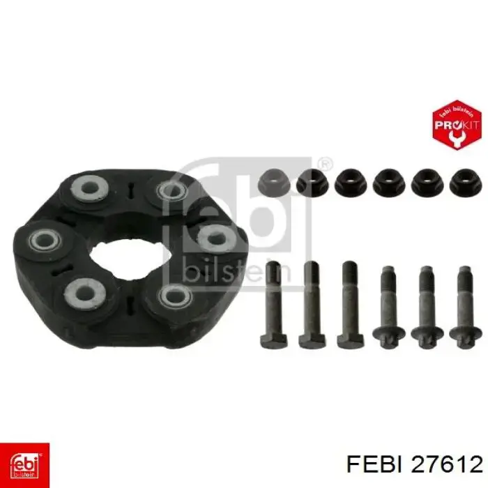 Амортизатор рулевой Stabilus STA1817DS