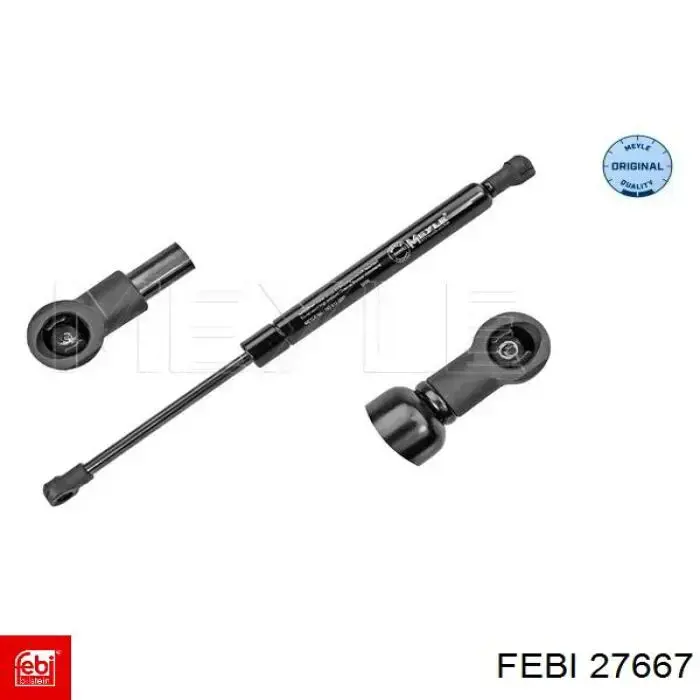 GS0858 Magneti Marelli Амортизатор стекла багажника (двери 3/5-й задней (ляды)