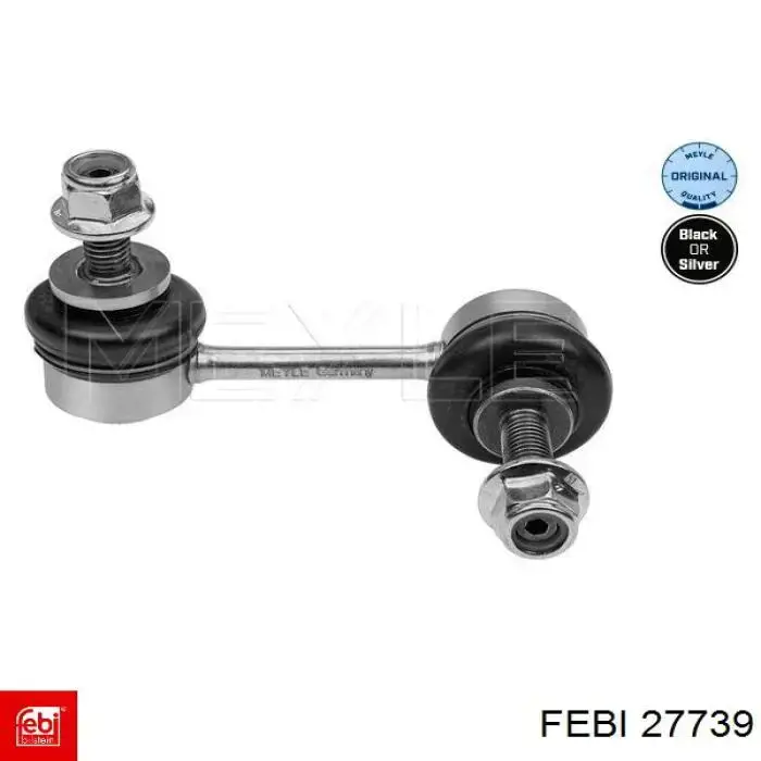 Купить 430719073800 Magneti Marelli Амортизатор двери багажника