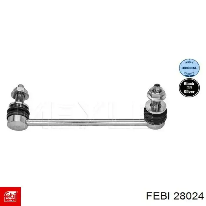 Рычаг задней подвески нижний правый Febi 28024 цена, от 56.43 USD