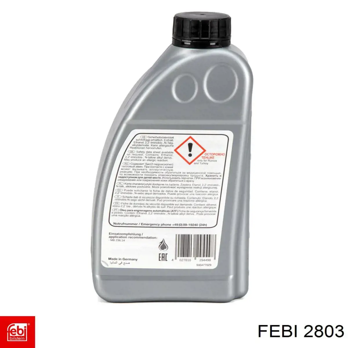 Лягушка Febi 2803 цена, от 4.22 USD