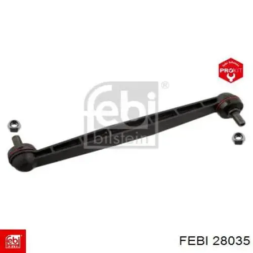 Купить 77083 Auger Крыльчатка радиатора охлаждения