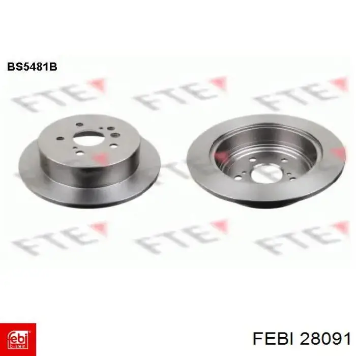 Тяга рулевая поперечная Febi 28091