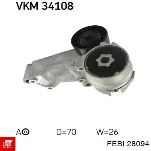 Роликовий модуль натяжителя ремня Febi 28094 цена, от 45.89 USD