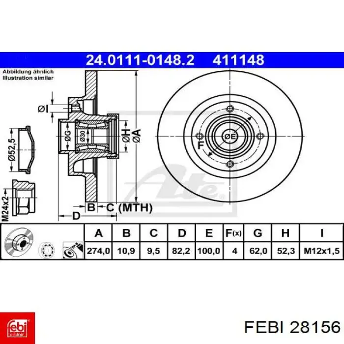 Задний тормозной диск Febi 28156 цена, от 85.16 USD